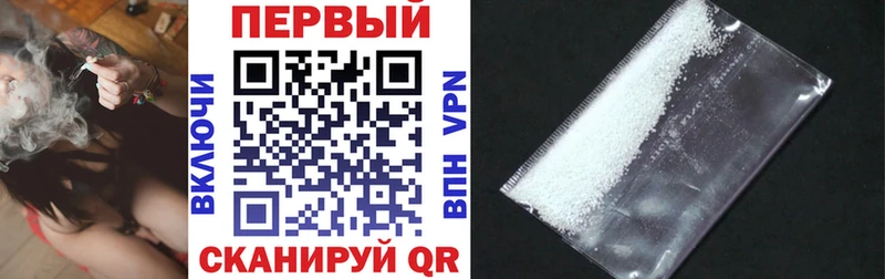 blacksprut ссылки Заводоуковск АМФ 97%