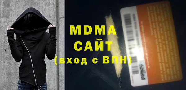 спиды Алзамай
