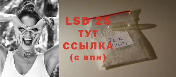 марихуана Алексин