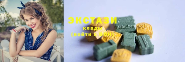 спиды Алзамай