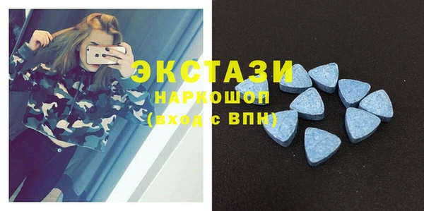 марихуана Алексин