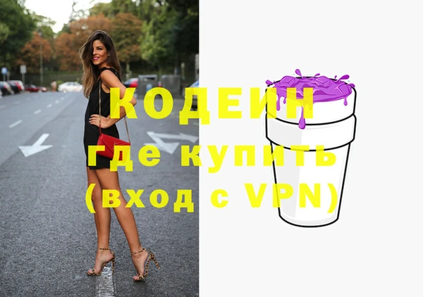 спиды Алзамай