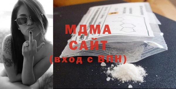 спиды Алзамай