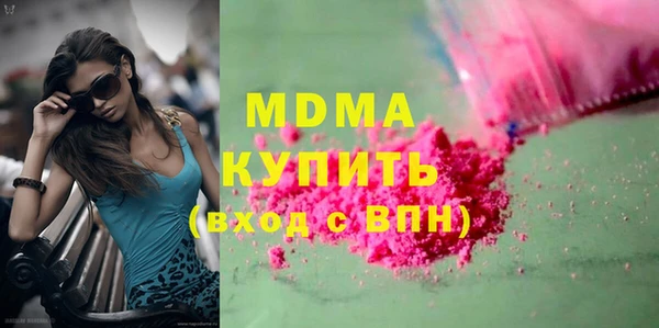 спиды Алзамай