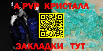 MESCALINE Ликино-Дулёво