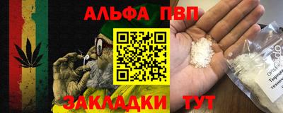 соль ск Лесосибирск