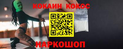 твердый Кумертау