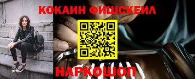 амф Кулебаки