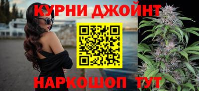 мяу мяу мука Ливны