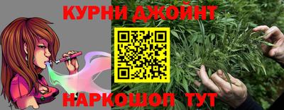 соль ск Лесосибирск
