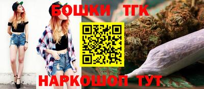 амф Кулебаки