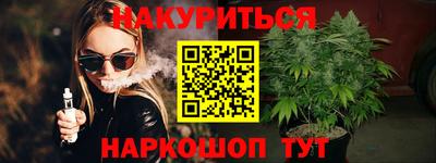 соль ск Лесосибирск