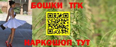 MESCALINE Ликино-Дулёво
