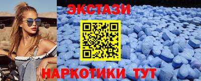 MESCALINE Ликино-Дулёво