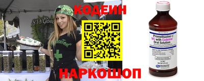 амф Кулебаки