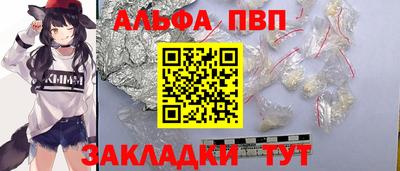 MESCALINE Ликино-Дулёво