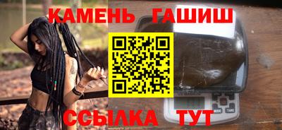 мяу мяу мука Ливны