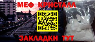 твердый Кумертау