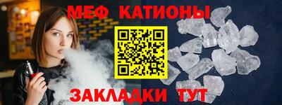 амф Кулебаки
